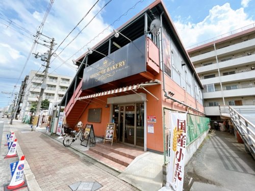 飲食店　オーサムベーカリー（飲食店）まで1484m