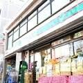 コンビニ　ローソンストア100松戸東口店（コンビニ）まで230m
