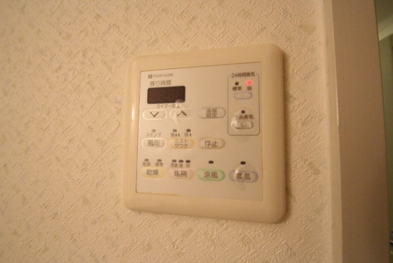 その他設備　※別部屋の写真です