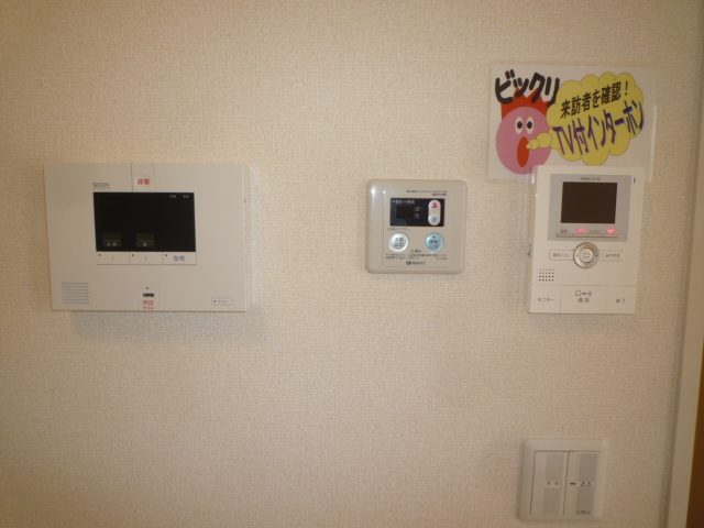 セキュリティ　セキュリティ　SECOM・ＴＶドアホン付