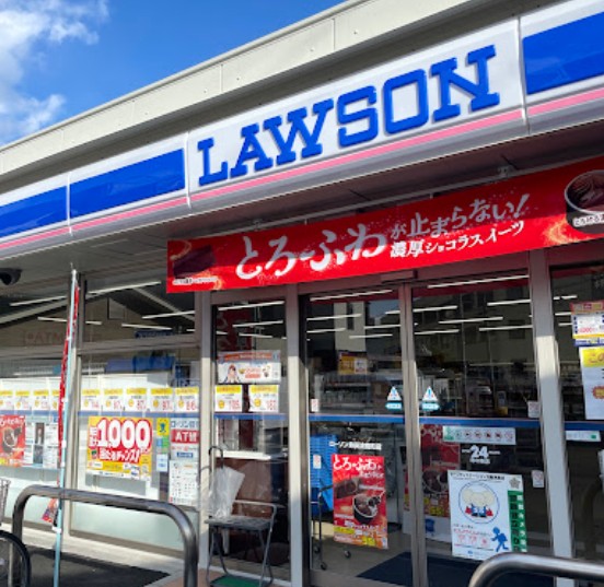 コンビニ　ローソン 熱田波寄町店（コンビニ）まで140m