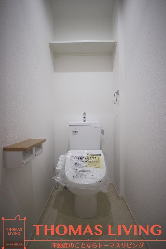 トイレ　※他室参照