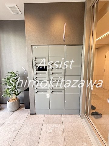 その他共有部分