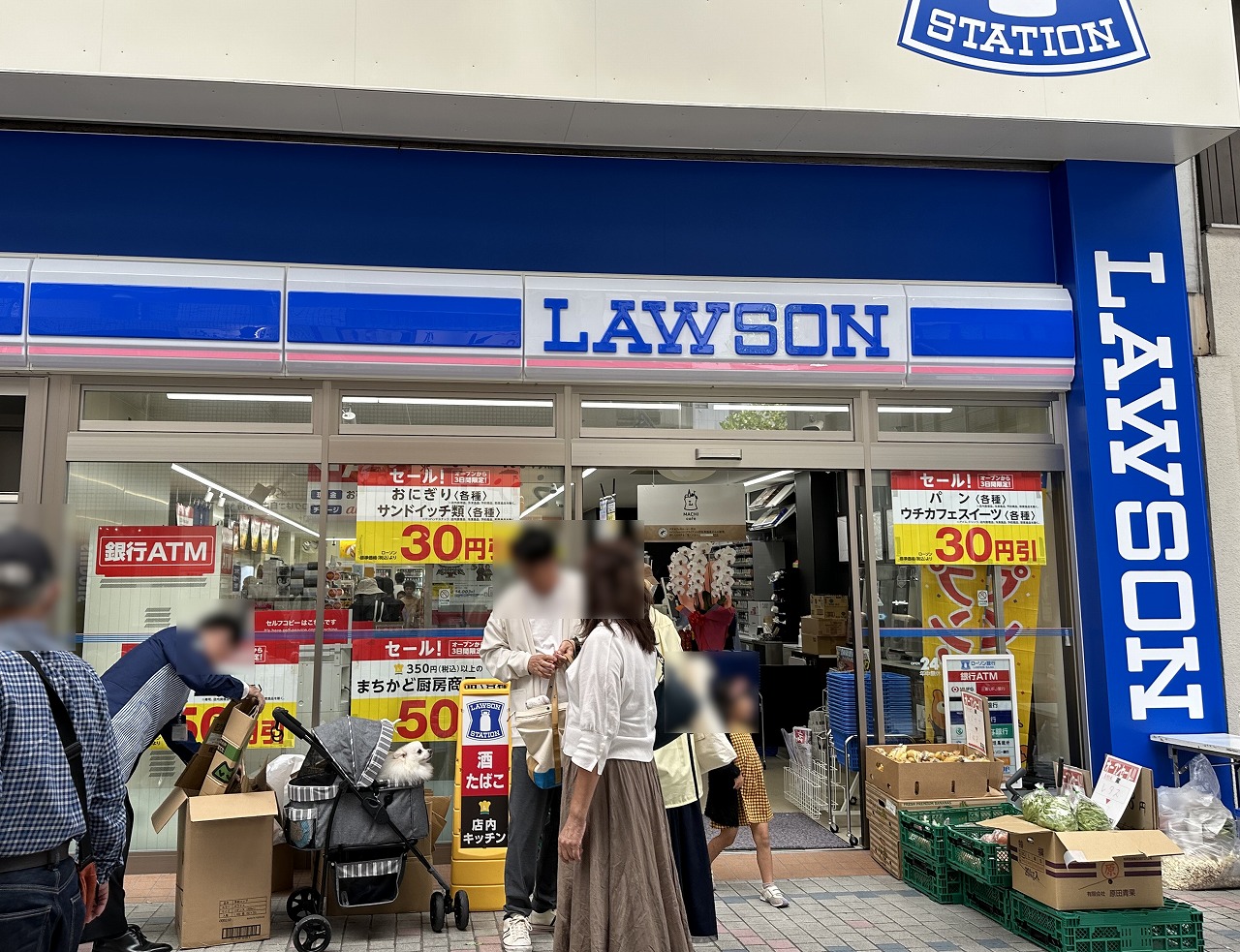 コンビニ　ローソン神戸水道筋四丁目店（コンビニ）まで113m