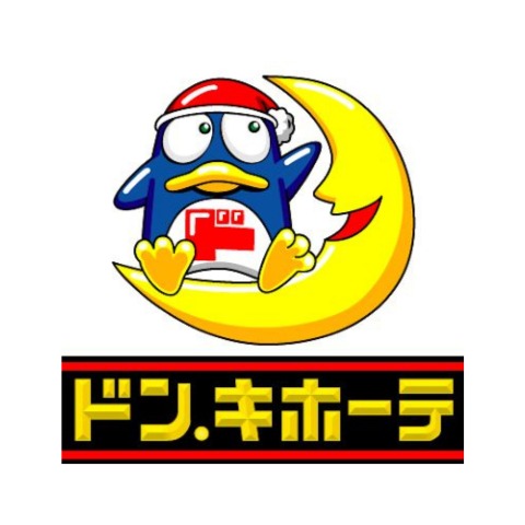 ショッピングセンター　MEGAドン・キホーテ新世界店（ショッピングセンター）まで768m