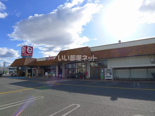 スーパー　とりせん 東矢島店（スーパー）まで386m