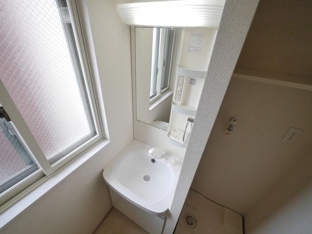 洗面設備　タウンハウジングまで★