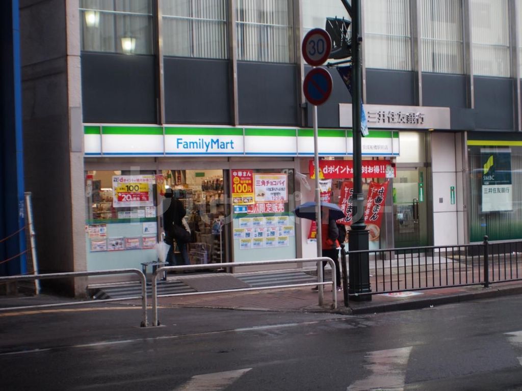 コンビニ　ファミリーマート/京成船橋駅前店（コンビニ）まで190m