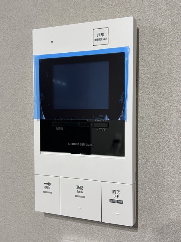 セキュリティ　☆セキュリティ☆