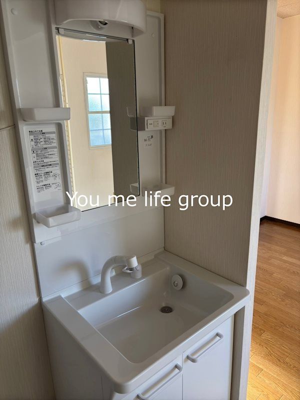 収納　別部屋参考