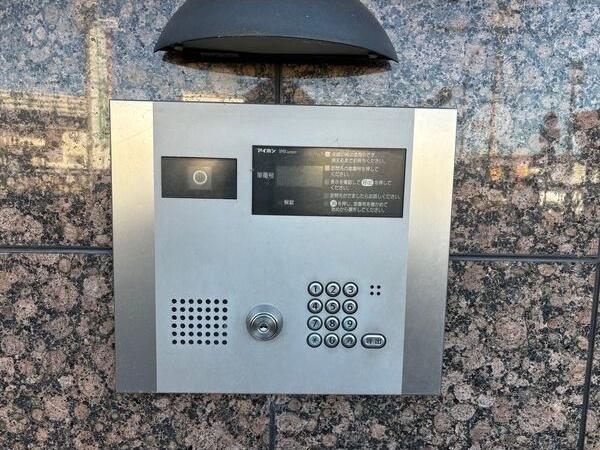 その他共有部分　建物設備