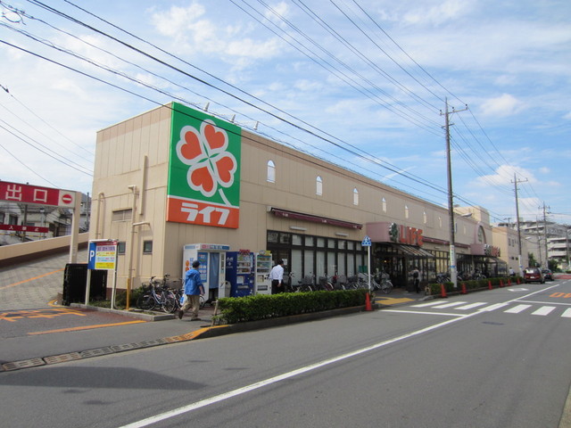 その他　ライフ中野新井店（その他）まで527m