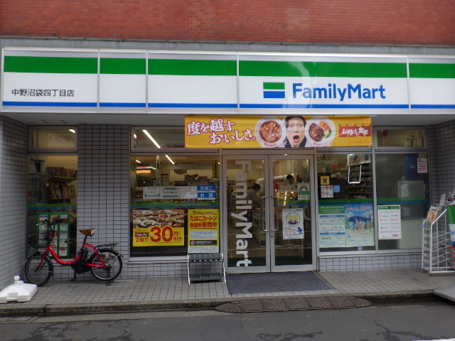 コンビニ　ファミリーマート中野沼袋四丁目店（コンビニ）まで424m
