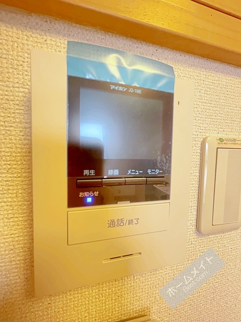 セキュリティ　モニター付きインターホン
