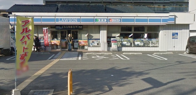 コンビニ　ローソン巽北一丁目店（コンビニ）まで666m