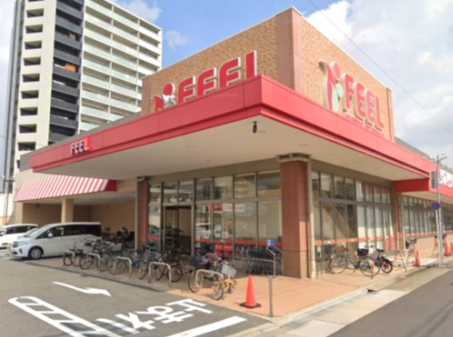 スーパー　FEEL(フィール) 花の木店（スーパー）まで622m