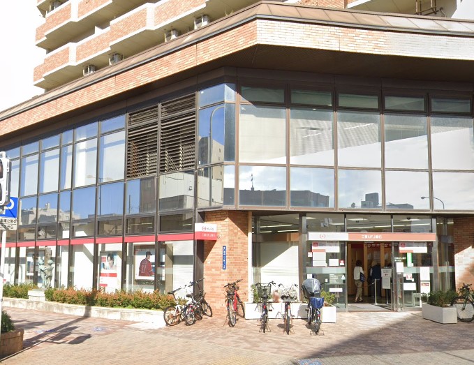 銀行　三菱UFJ銀行浄心支店（銀行）まで255m