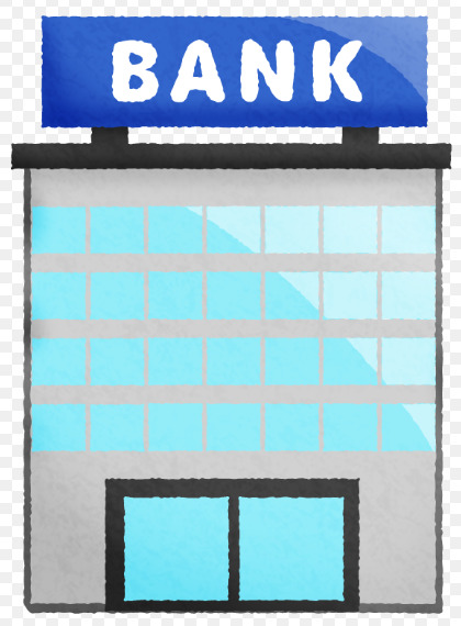 銀行　きらぼし銀行目黒支店（銀行）まで1149m