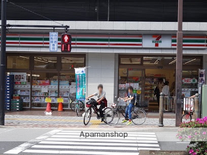 コンビニ　セブンイレブン（コンビニ）まで249m