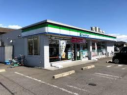コンビニ　ファミリーマート つくば梅園店（コンビニ）まで1228m