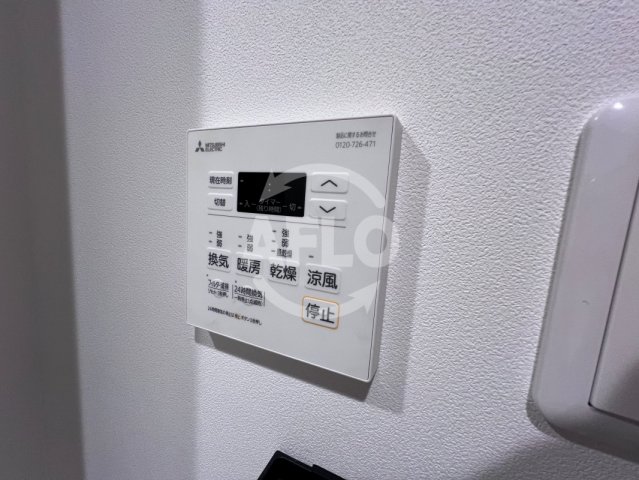 その他設備　estageo北田辺　浴室乾燥機