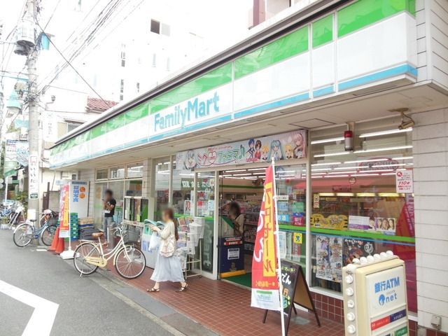 コンビニ　ファミリーマート（コンビニ）まで600m