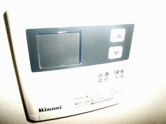 その他設備　同物件、別号室のものです。