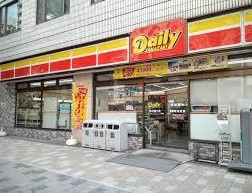 コンビニ　デイリーヤマザキ 清杉通り店（コンビニ）まで50m