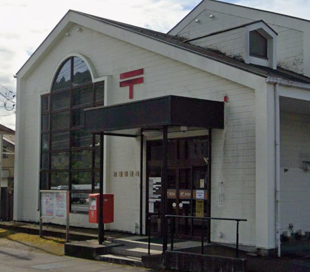 郵便局　加園郵便局（郵便局）まで907m