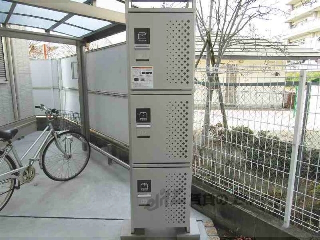 その他　宅配ボックス