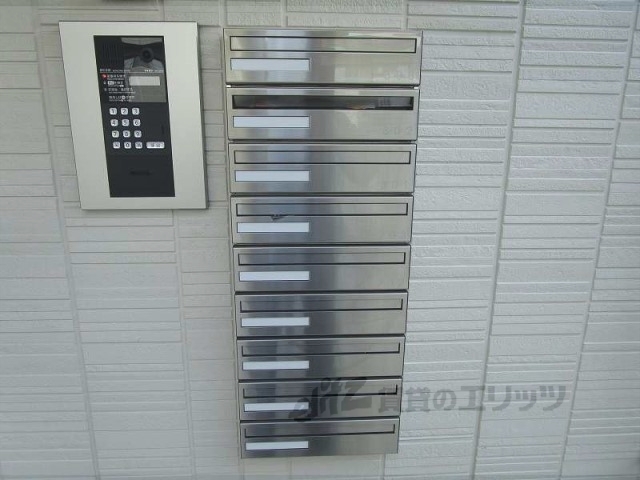 その他共有部分　集合ポスト