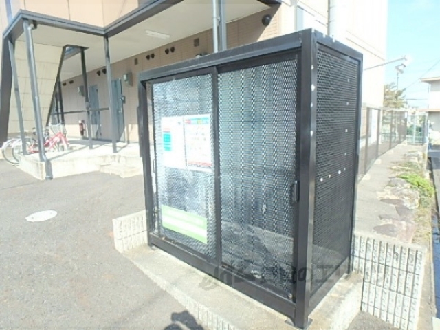 その他共有部分　ゴミステーション