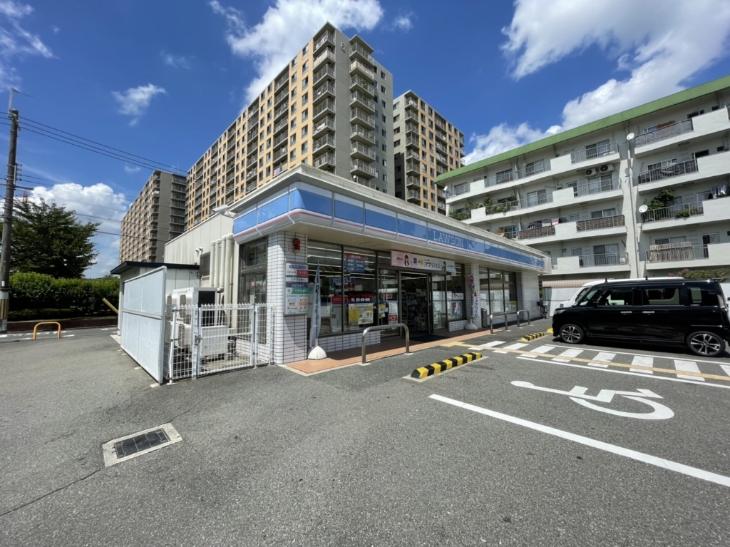 コンビニ　ローソン 枚方楠葉花園町店（コンビニ）まで455m