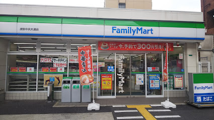 コンビニ　ファミリーマート波除中央大通店（コンビニ）まで302m