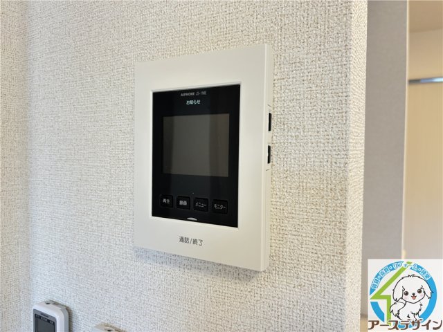 セキュリティ　※同施工メーカーイメージ写真