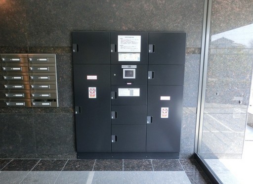 その他共有部分　宅配ボックス完備。