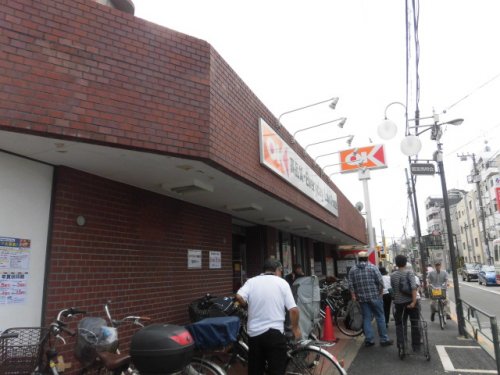 スーパー　OK(オーケー) 中杉店（スーパー）まで181m