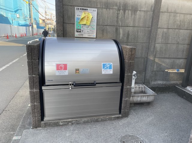 その他共有部分　朝のゴミ出しに便利な敷地内ごみストッカー♪