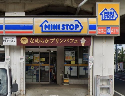 コンビニ　ミニストップ 南荻窪3丁目店（コンビニ）まで260m