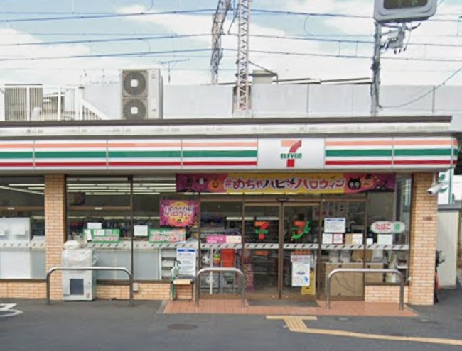 コンビニ　セブンイレブン 杉並西荻南3丁目店（コンビニ）まで306m