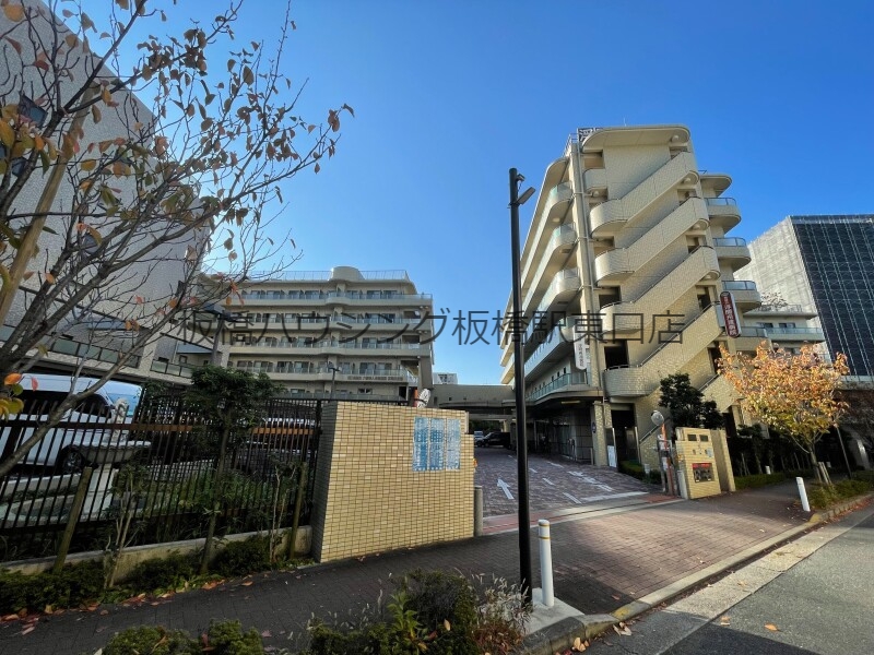 病院　慈誠会 浮間舟渡病院（病院）まで379m