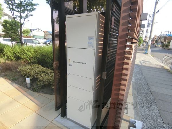 セキュリティ　宅配ボックス