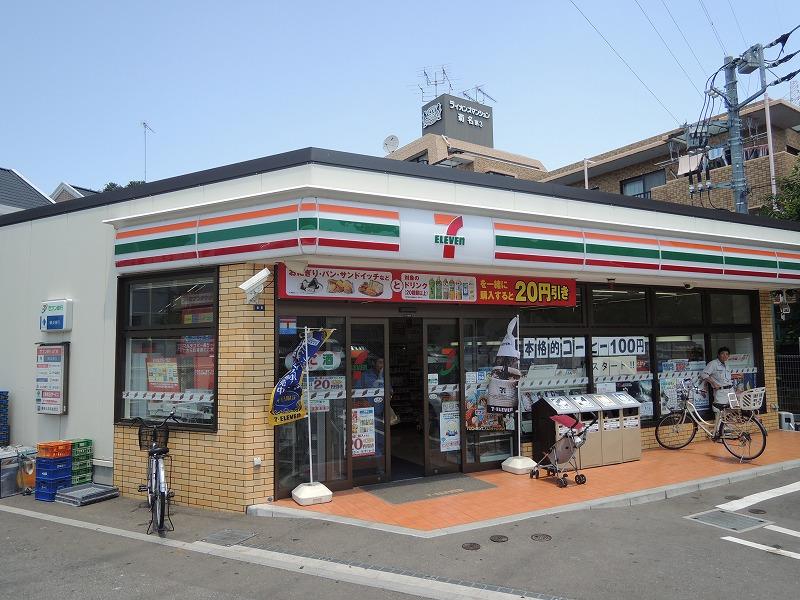 コンビニ　セブンイレブン北寺尾7丁目（コンビニ）まで360m