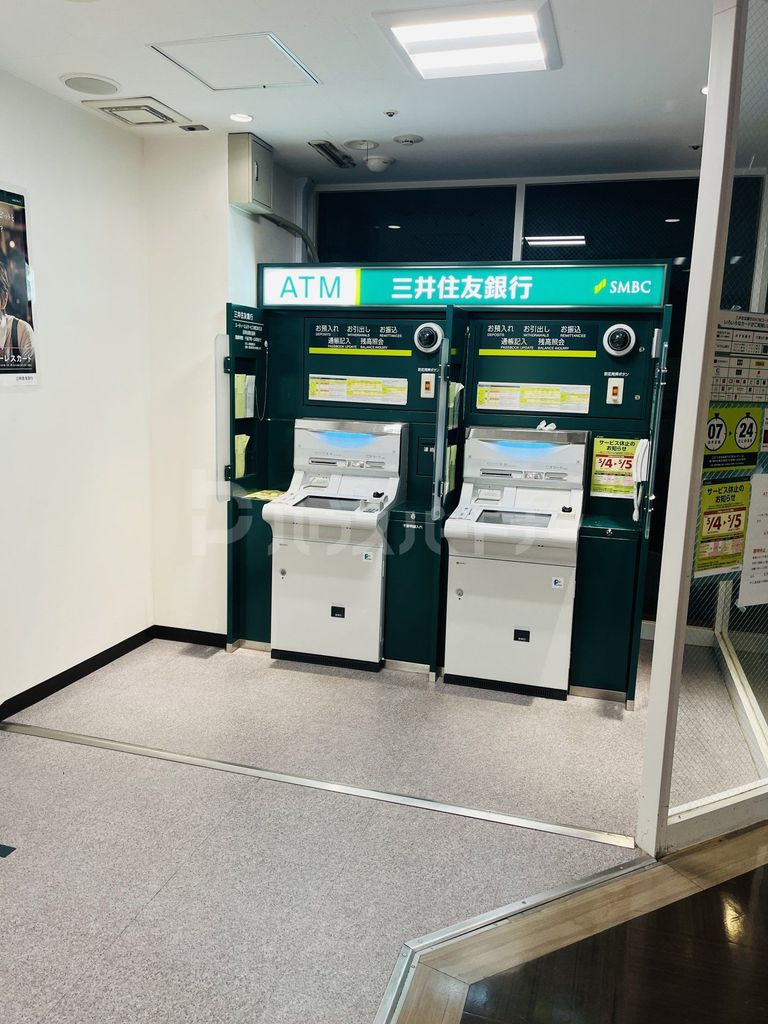 銀行　三井住友銀行茗荷谷支店（銀行）まで520m