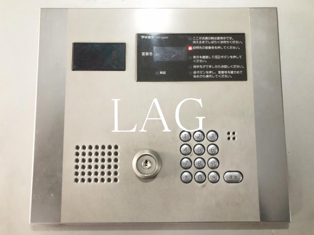 セキュリティ　オートロックです。