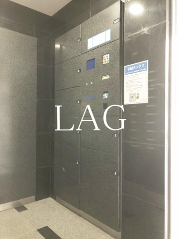 その他共有部分　宅配ボックスです。