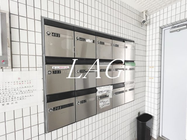 その他共有部分　集合ポストです。