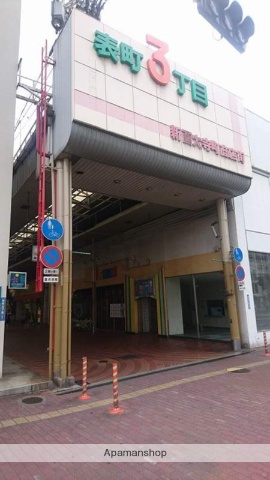 その他　表町商店街（その他）まで100m