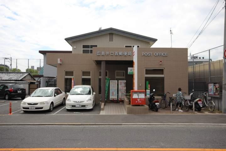 郵便局　広島井口西郵便局（郵便局）まで222m