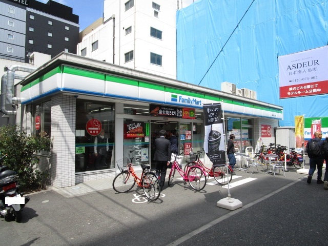 コンビニ　ファミリーマート小伝馬町大門通り店（コンビニ）まで644m